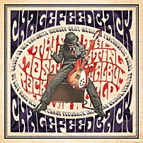 Ｃｈａｇｅ 「ｆｅｅｄｂａｃｋ」