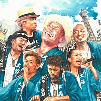 ＥＴ－ＫＩＮＧ 「２０ｔｈ　Ａｎｎｉｖｅｒｓａｒｙ　ＡＬＬ　ＴＩＭＥ　ＢＥＳＴ　－Ｊｏｕｒｎｅｙ－」