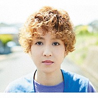 あゆみくりかまき 「ぼくらのうた」