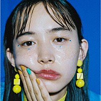 ｉｎｄｉｇｏ　ｌａ　Ｅｎｄ 「濡れゆく私小説」