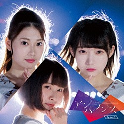 ＲｅｖｅｒｓｅＴｏｋｙｏ「アンバランス」