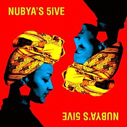 ヌバイア・ガルシア「ヌバイアズ・ファイヴ」
