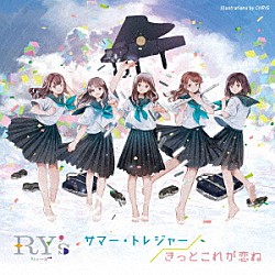 ＲＹ’ｓ「サマー・トレジャー」