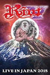 ライオット「ライヴ・イン・ジャパン２０１８」