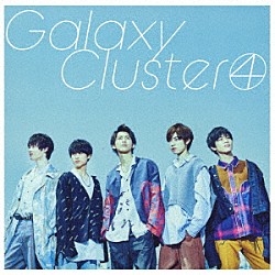 銀河団「Ｇａｌａｘｙ　Ｃｌｕｓｔｅｒ　４」