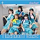 ｓｈｅｒｂｅｔ「Ａｔｔｅｎｔｉｏｎ　Ｐｌｅａｓｅ」