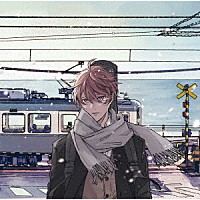 ギヴン「 まるつけ／冬のはなし」