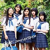 Ｄｅｖｉｌ　ＡＮＴＨＥＭ．「 Ｄａｙｓ」