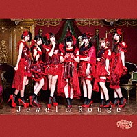 Ｊｅｗｅｌ☆Ｒｏｕｇｅ「 スターマイン」