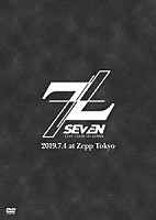 ＳＥ７ＥＮ「 ＳＥ７ＥＮ　ＬＩＶＥ　ＴＯＵＲ　ＩＮ　ＪＡＰＡＮ　７＋７」