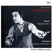 セルジュ・チェリビダッケ「 チェリビダッケ、若き日の名演」