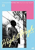 杉山清貴＆オメガトライブ「 Ｔｈｅ　ｏｐｅｎ　ａｉｒ　ｌｉｖｅ　“Ｈｉｇｈ　＆　Ｈｉｇｈ　２０１９”」