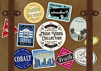 ＴｒｙＳａｉｌ「 ＴｒｙＳａｉｌ　Ｍｕｓｉｃ　Ｖｉｄｅｏ　Ｃｏｌｌｅｃｔｉｏｎ　２０１５－２０１９」