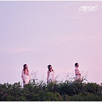 ＭＥＬＬＯＷ　ＭＥＬＬＯＷ「 ＷＡＮＩＮＧ　ＭＯＯＮ」