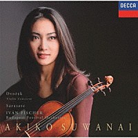 諏訪内晶子「 ツィゴイネルワイゼン～パッション」