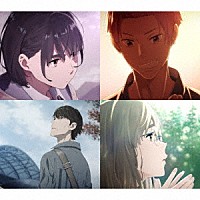 横山克「 空の青さを知る人よ　オリジナルサウンドトラック」