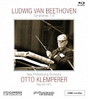 オットー・クレンペラー「 ベートーヴェン：交響曲全集」