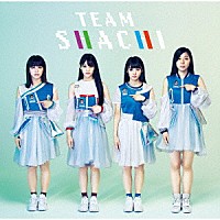 ＴＥＡＭ　ＳＨＡＣＨＩ「 Ｒｏｃｋｅｔ　Ｑｕｅｅｎ　ｆｅａｔ．　ＭＣＵ／Ｒｏｃｋ　Ａｗａｙ」