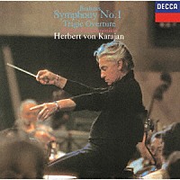 ヘルベルト・フォン・カラヤン「 ブラームス：交響曲第１番、悲劇的序曲」