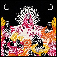 ヤズ・アハメド「 ポリヒムニア」