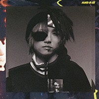 Ａｍａｒｙｌｌｉｓ　Ｂｏｍｂ「 Ｍａｄｅ　ｉｎ　ＡＢ」