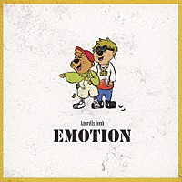 Ａｍａｒｙｌｌｉｓ　Ｂｏｍｂ「 ＥＭＯＴＩＯＮ」