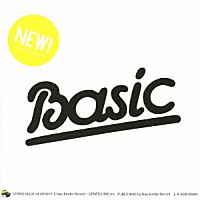 Ａｍａｒｙｌｌｉｓ　Ｂｏｍｂ「 Ｂａｓｉｃ」