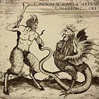 ＵＮＩＳＯＮ　ＳＱＵＡＲＥ　ＧＡＲＤＥＮ 「Ｐｈａｎｔｏｍ　Ｊｏｋｅ」