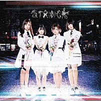 ＦＬＯＷＬＩＧＨＴ 「ＳＴ（Ｒ）ＯＣＫ」