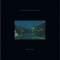 パソコン音楽クラブ 「Ｎｉｇｈｔ　Ｆｌｏｗ」