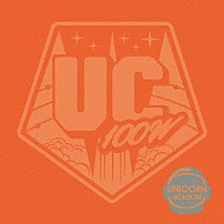 ユニコーン 「ＵＣ１００Ｗ」