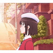 春奈るな 「ｇｌｏｒｙ　ｄａｙｓ」