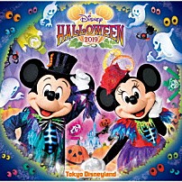 （ディズニー） 「東京ディズニーランド　ディズニー・ハロウィーン　２０１９」