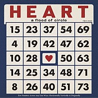 ａ　ｆｌｏｏｄ　ｏｆ　ｃｉｒｃｌｅ 「ＨＥＡＲＴ」