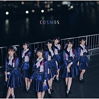 転校少女＊ 「ＣＯＳＭＯＳ」