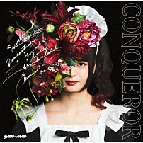 ＢＡＮＤ－ＭＡＩＤ 「ＣＯＮＱＵＥＲＯＲ」
