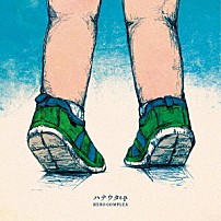 ＨＥＲＯ　ＣＯＭＰＬＥＸ 「ハナウタ　ｅ．ｐ．」