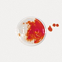 Ｔｈｉｓ　ｉｓ　ＬＡＳＴ 「ａｉｚｏｕ」