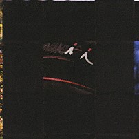 ボン・イヴェール 「アイ、アイ」