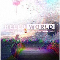 ２０２７Ｓｏｕｎｄ ＡＡＡＭＹＹＹ Ｏｆｆｉｃｉａｌ髭男ｄｉｓｍ Ｎｕｌｂａｒｉｃｈ ＯＫＡＭＯＴＯ’Ｓ 「「ＨＥＬＬＯ　ＷＯＲＬＤ」オリジナル・サウンドトラック」