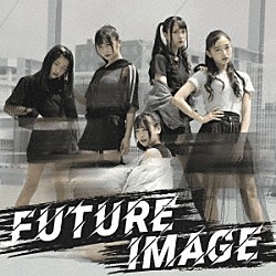 ハラ塾ＤＲＥＡＭＭＡＴＥ「ＦＵＴＵＲＥ　ＩＭＡＧＥ」