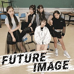 ハラ塾ＤＲＥＡＭＭＡＴＥ「ＦＵＴＵＲＥ　ＩＭＡＧＥ」