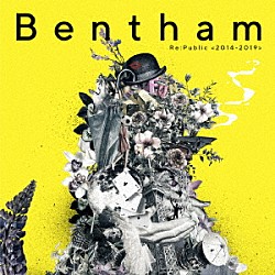 Ｂｅｎｔｈａｍ「Ｒｅ：Ｐｕｂｌｉｃ　＜２０１４－２０１９＞」