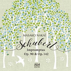 中井正子「シューベルト：即興曲集　作品９０＆作品１４２」