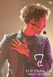 ＫＩＭ　ＨＹＵＮＧ　ＪＵＮ「ＫＩＭ　ＨＹＵＮＧ　ＪＵＮ　ＲＥＢＯＯＴ　ＴＯＵＲ　２０１９　ＬＩＶＥ」