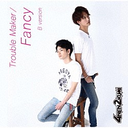 ４年２組「Ｔｒｏｕｂｌｅ　Ｍａｋｅｒ／Ｆａｎｃｙ」