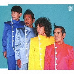 フォネオリゾーン「クゥタビレモーケ」