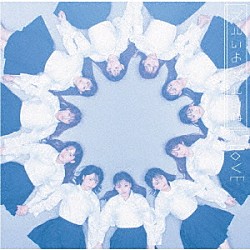 ＝ＬＯＶＥ「ズルいよ　ズルいね」