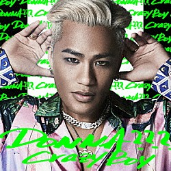 ＣｒａｚｙＢｏｙ「ＤＯＮＮＡ？？？」