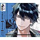 久慈川悠人「「ＶＡＺＺＲＯＣＫ」ｂｉ－ｃｏｌｏｒシリーズ２ｎｄシーズン４「久慈川悠人－ｓａｐｐｈｉｒｅ×ｒｕｂｙ－」」